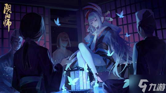 《阴阳师》全新召唤屋皮肤与幕间主题即将上线,新卷序言活动现已开启