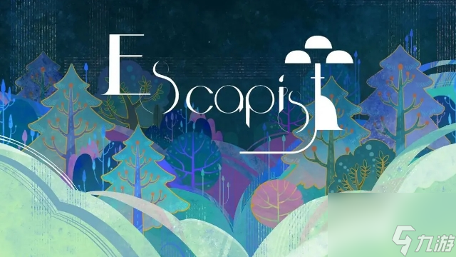 《escapist》开启一段短暂而轻松的闲暇嬉闹之旅