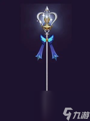 《王者荣耀》王昭君偶像歌手星元武器特效一览
