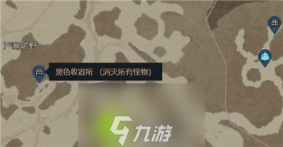 暗黑破坏神4暗金盾哪里容易出-暗黑破坏神4暗金盾容易出的位置介绍