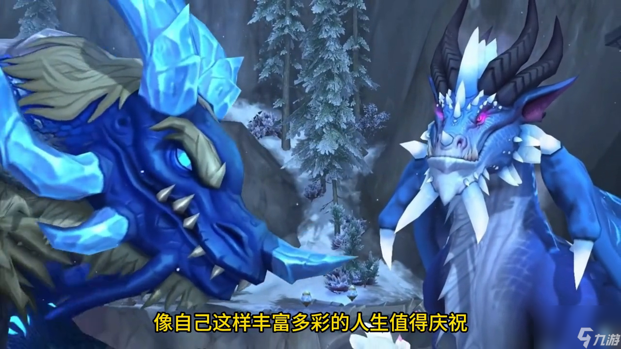 魔兽世界丝黛拉苟萨是谁（丝黛拉苟萨剧情故事简介）