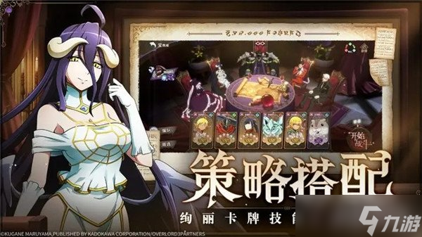 纳萨力克之王T0角色推荐 什么角色最强