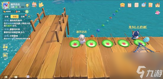 神秘湖位置及钓鱼点一览 摩尔庄园手游神秘湖码头怎么找