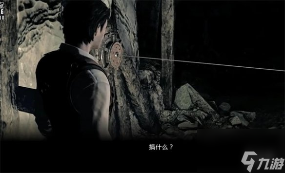 《恶灵附身》中文补丁相关介绍