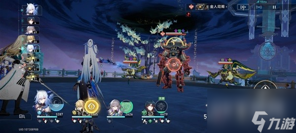 崩坏星穹铁道精英怪金人成就达成攻略一览