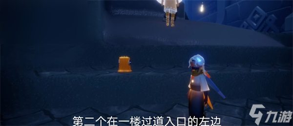 光遇11月3日季节蜡烛攻略