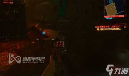 所有线索图解指南 赛博朋克2077血腥仪式卡住了怎么办