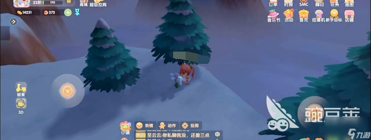 摩尔庄园手游黑色浆果在哪里获得 各种浆果获取位置介绍