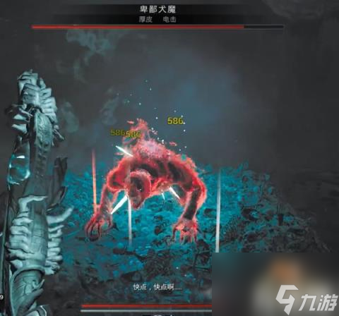 遗迹2奥术攻击特性怎么获得（奥术攻击特性获取方法）