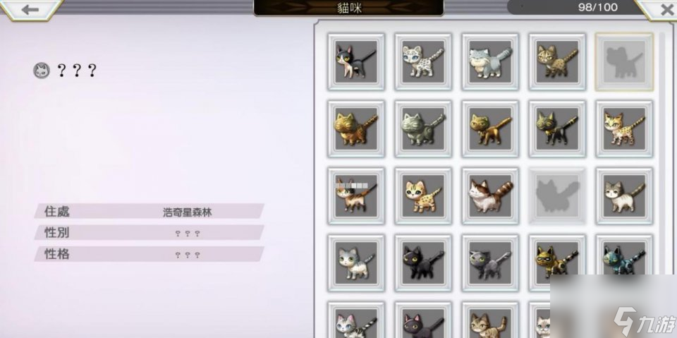 另一个伊甸更新112只猫，解锁剧情直接白给，猫奴：良心了