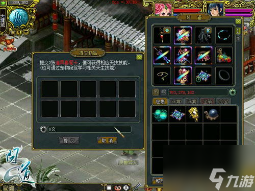 MK体育注册网站网上玩的游戏有哪些