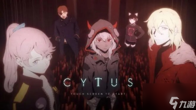 《音乐世界 Cytus II》每个音符节拍都重击听者的灵魂深处