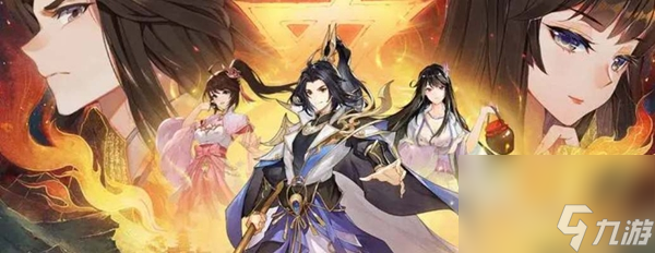 元尊公测礼包兑换码合集(元尊传礼包激活码大全)