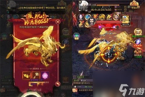 灵光文明礼包码大全 灵光文明礼包码分享