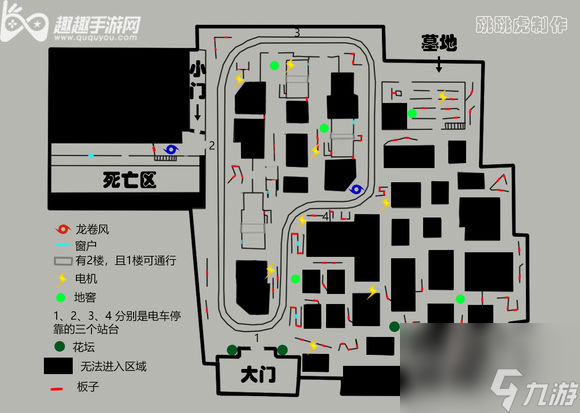 从此再也不迷路 第五人格永眠镇地图平面图一览