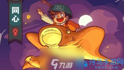 咸鱼之王2023周年庆活动攻略大全 2周年庆活动玩法介绍