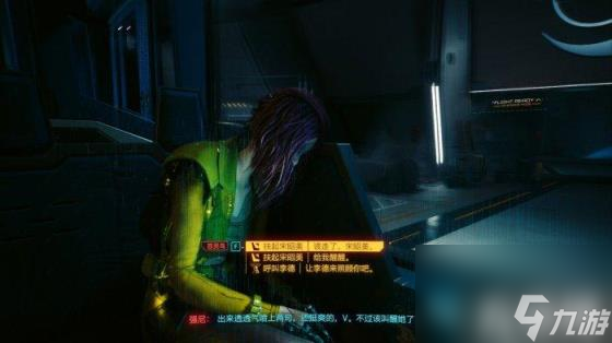 一、权杖国王结局（dlc往日之影全结局攻略）