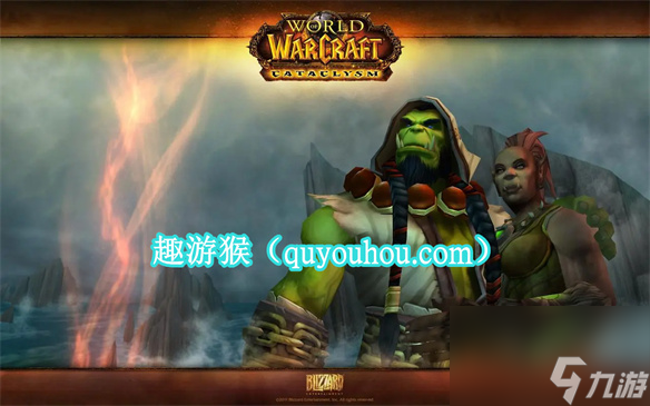 魔兽世界乌龟服怎么加入世界频道 魔兽世界乌龟服加入世界频道方法介绍