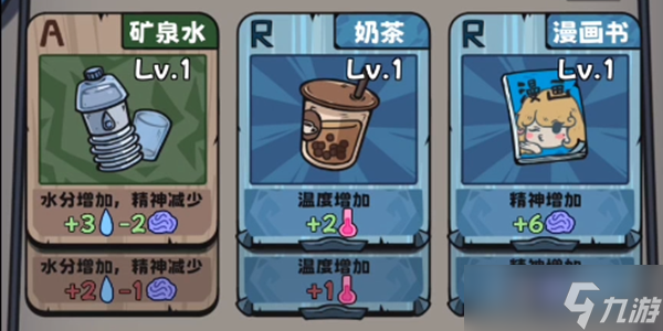 《抽卡监狱》最新兑换码介绍