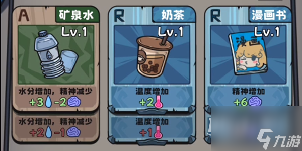 抽卡监狱最新兑换码大全