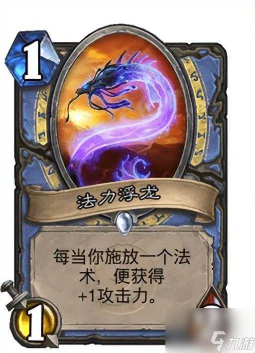 魔兽世界10.0彩蛋大全-彩蛋合集汇总「详细介绍」