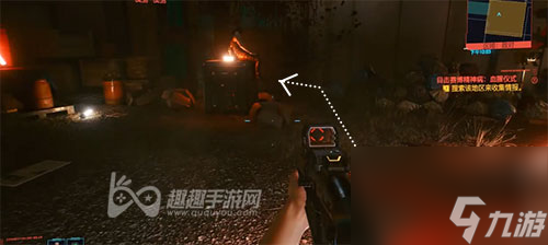 所有线索图解指南 赛博朋克2077血腥仪式卡住了怎么办