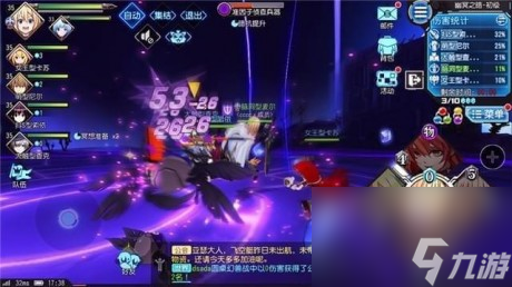 叛逆性百万亚瑟王4月3日全平台公测书写不列颠守护史诗