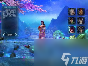 倩女幽魂2网游攻略：成为江湖大师的秘诀