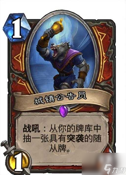 魔兽世界10.0彩蛋大全-彩蛋合集汇总「详细介绍」