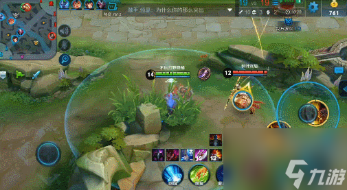 王者荣耀s8赛季皮肤是什么皮肤 s8-s13赛季皮肤推荐 专家说