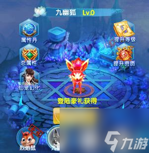 手游雷伊成长攻略：成为最强玩家的秘诀！