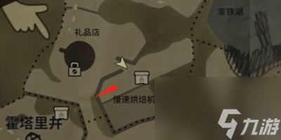 《心灵杀手2》富水镇摩天轮隐匿物位置介绍