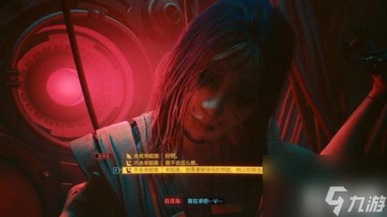 一、权杖国王结局（dlc往日之影全结局攻略）