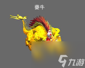 神雕俠侶網(wǎng)游仙獸攻略：成為最強(qiáng)俠客的秘訣！