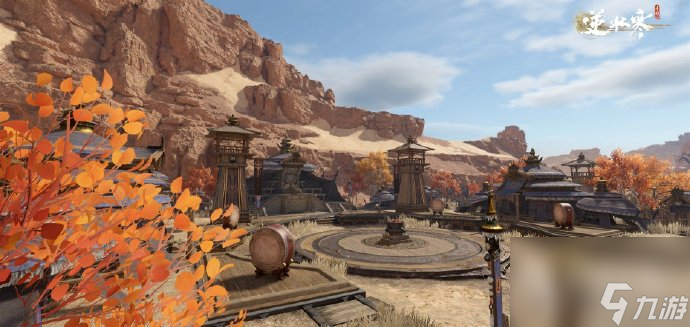 逆水寒手游劈浪之刀任务完成方法