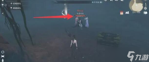 逆水寒手游隐介怎么获取