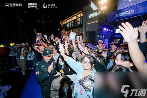 壹决山城，来重庆与《无畏契约》一较高下