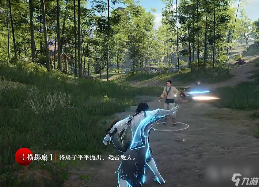 永劫无间扇子吹飞方法指南