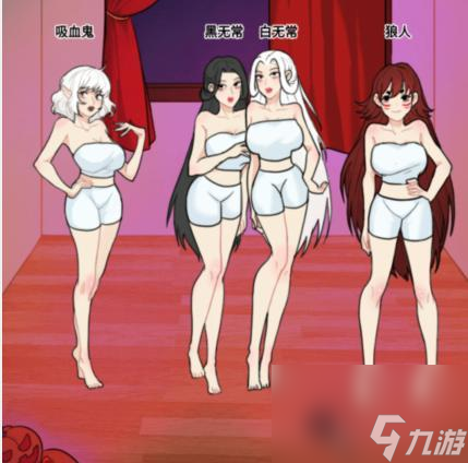 全民剧本大师万圣节装扮通关攻略分享