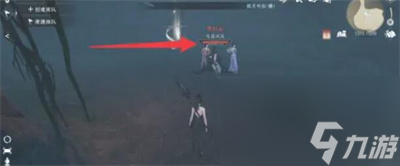 《逆水寒手游》隐介获得方法一览