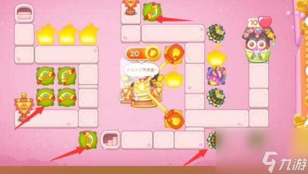 保卫萝卜4秋妃传第64关过关攻略