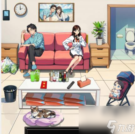 就我眼神好月光族怎么过-月光族通关攻略