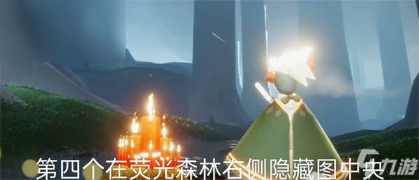 光遇11月3日大蜡烛堆攻略