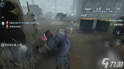 屠夫出刀心得分享 第五人格蓄力刀有什么效果