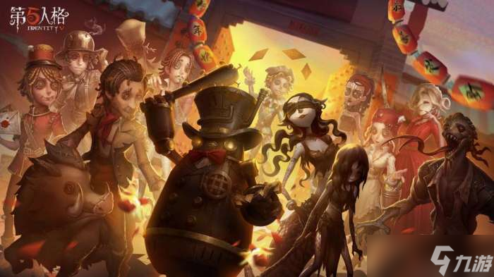 《第五人格》忧惧的密林玩法攻略