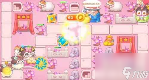 《保卫萝卜4》秋妃传第84关攻略 秋妃传第八十四关怎么过