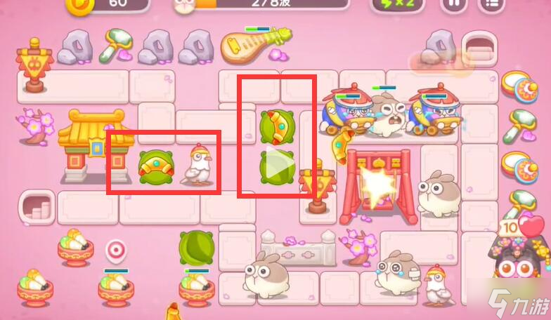 保卫萝卜4秋妃传第87关攻略