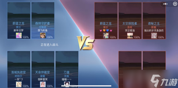 《王者精英5v5》最新兌換碼介紹