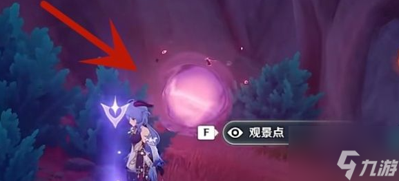 原神中海沫村水神瞳位置在哪里 原神中海沫村水神瞳位置攻略