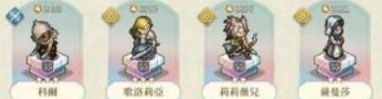 《铃兰之剑》兵蜂技能加点攻略一览